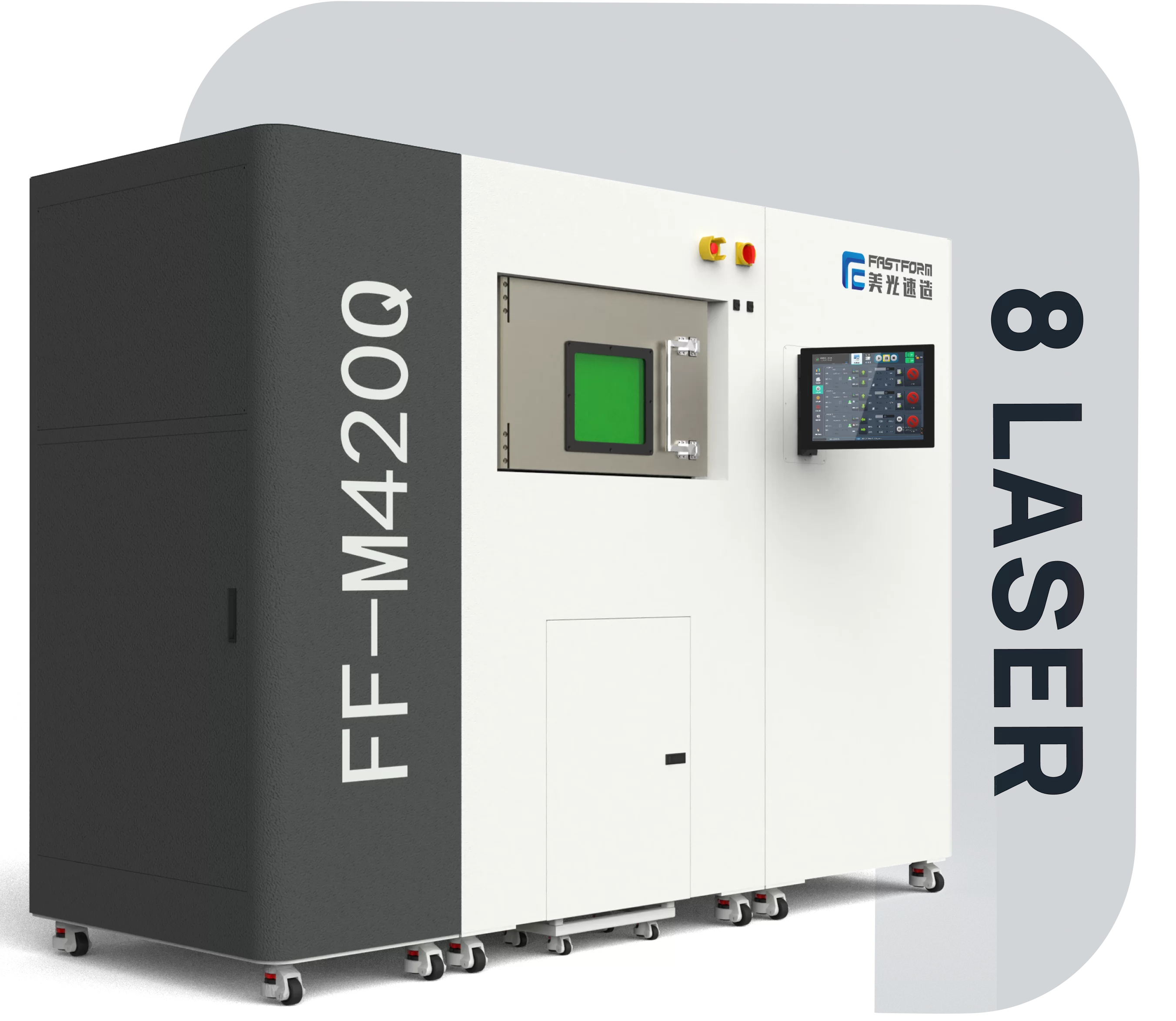 FastForm M420Q - промышленный 3D-принтер для печати металлом