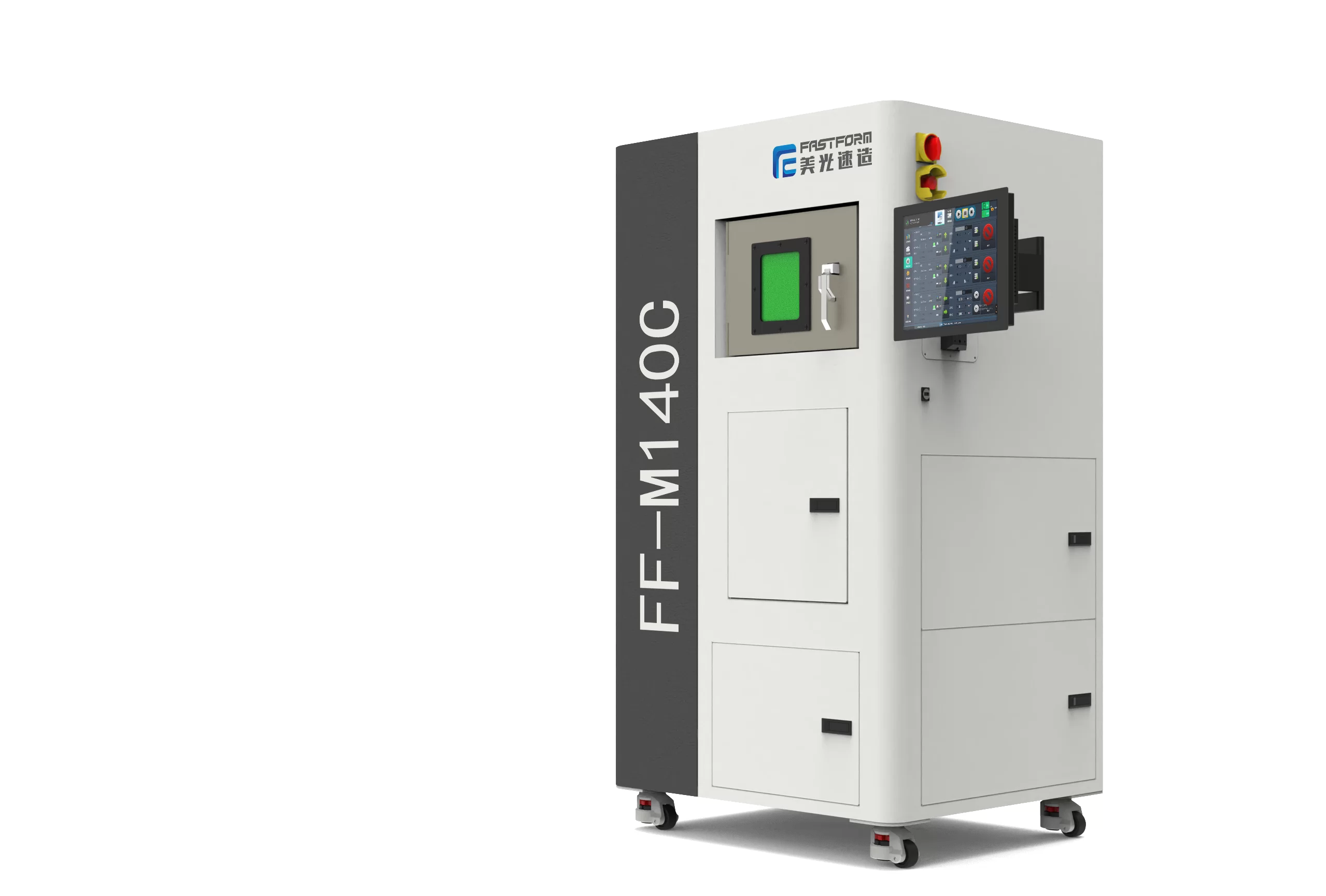 FastForm M140C для зуботехнической лаборатории