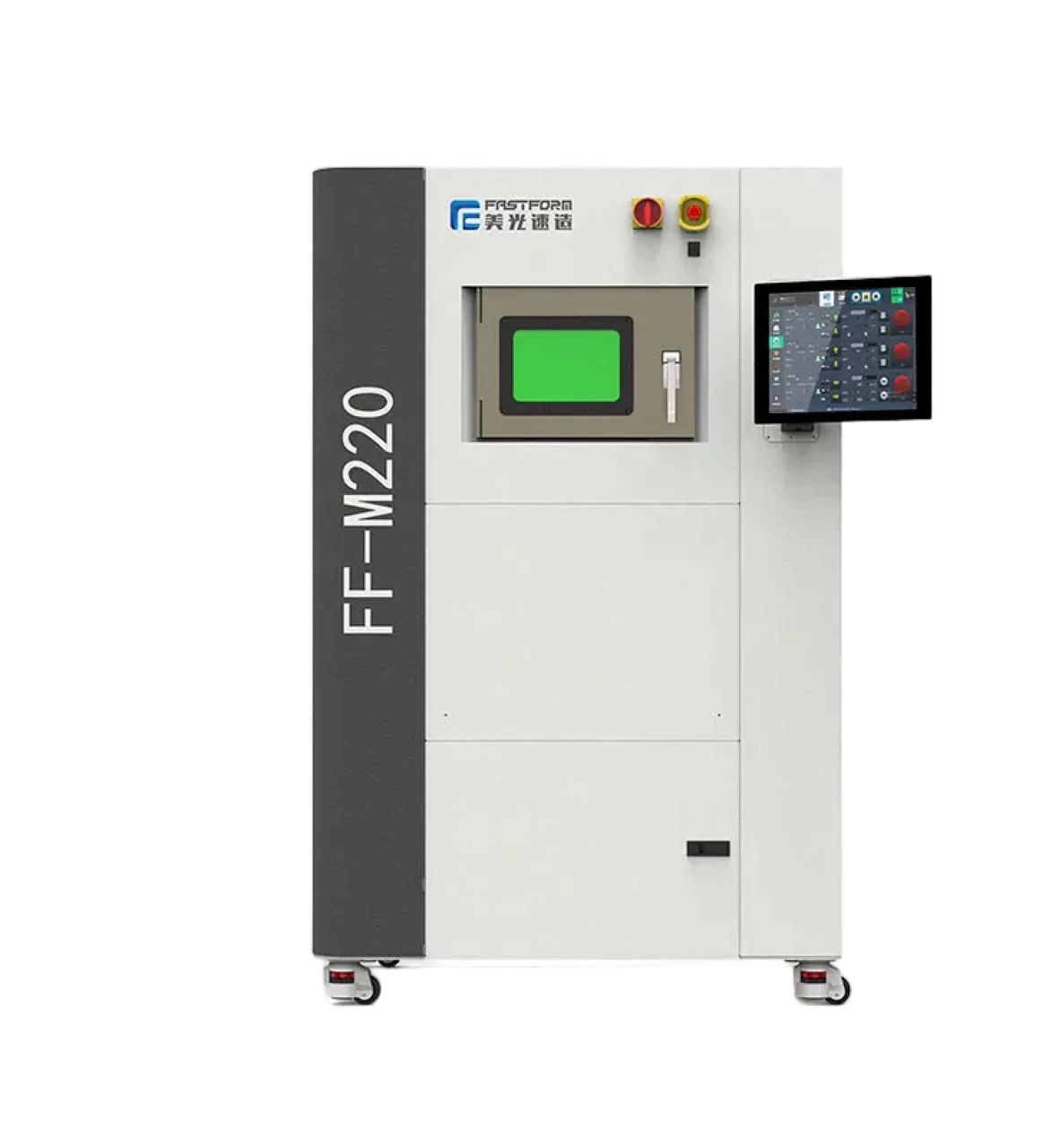 FastForm M220 - 3D-принтер для печати металлом, вид спереди