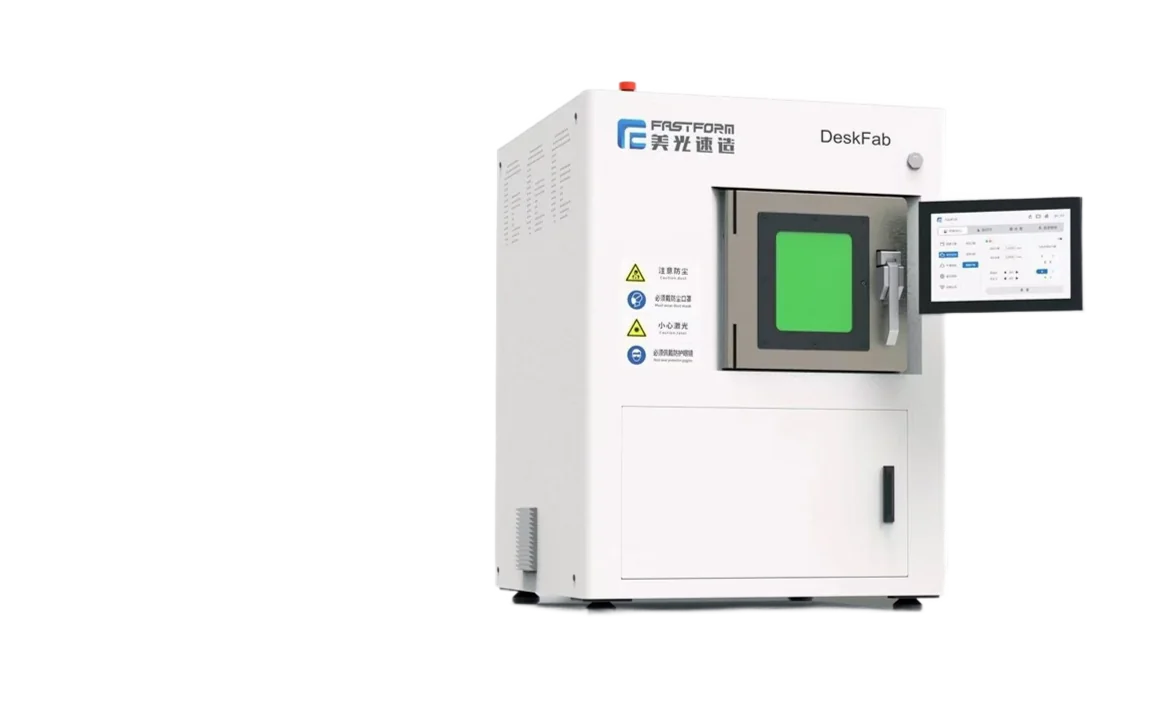 DeskFab S1 - 3D-принтер для печати металлом, вид спереди и сбоку